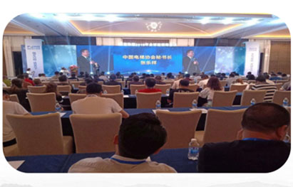 恒富电梯集团**经销商年会（400人）