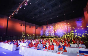 4月百世快运**网络大会